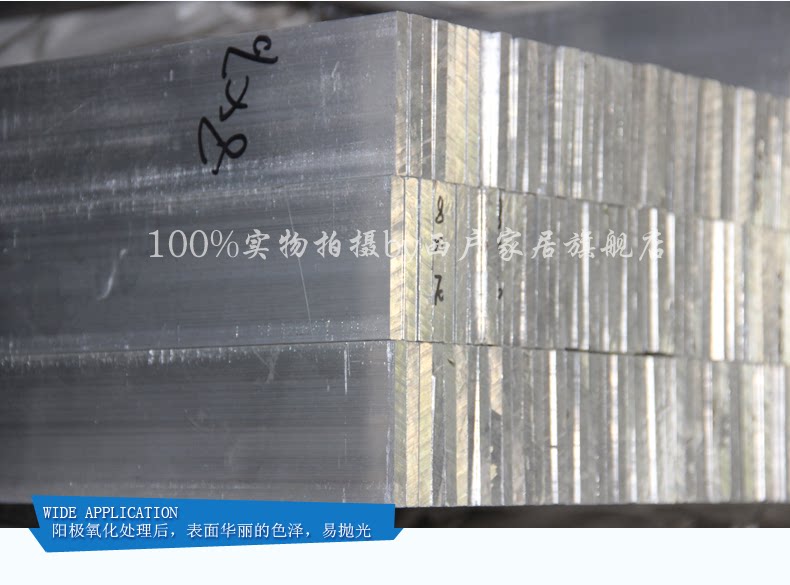 6061 алюминиевый ряд