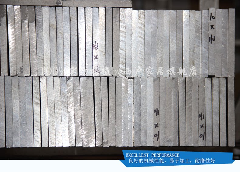 6061 алюминиевый ряд