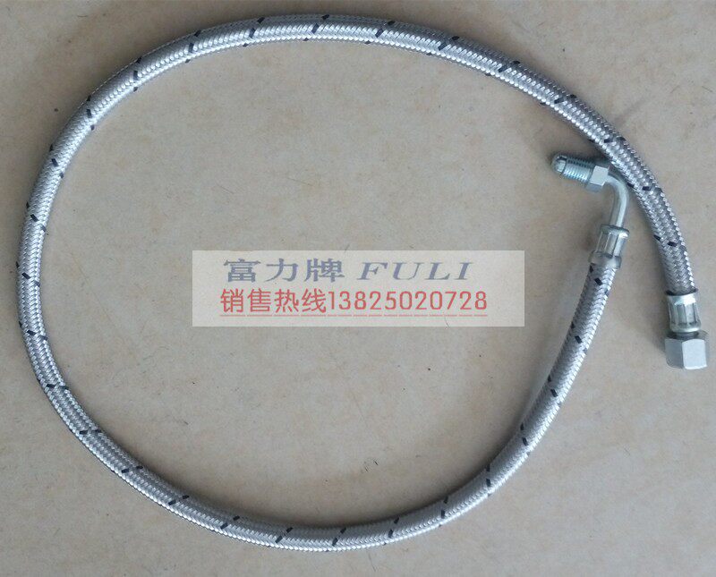 Fuel steam generator boiler 2 meters 3 meters bent oil pipe oil tank oil pipe