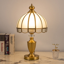 European all-copper desk lamp light luxury retro bedroom bedside table lamp American simple high-end glass lampshade dimming touch