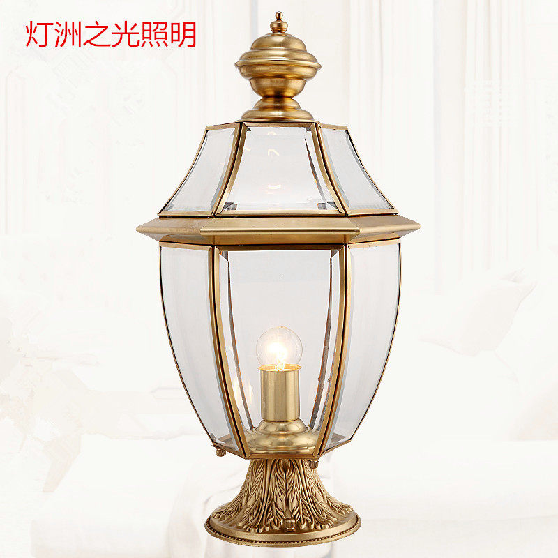European-style copper column lamp outdoor waterproof courtyVilla gate wall column retro-wall lamp power