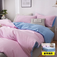 Розовый синий