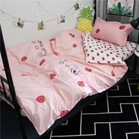 Люблю клубнику