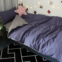 Дымный фиолетовый