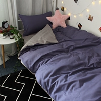 Дымный фиолетовый