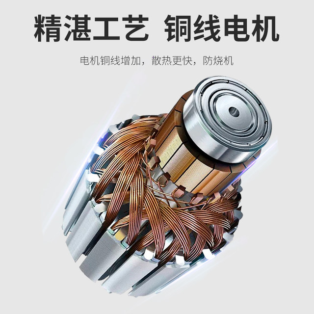 Dayi angle grinder grinder polishing machine small-functional cutting machine universal portable hand grinder hand grinding wheel