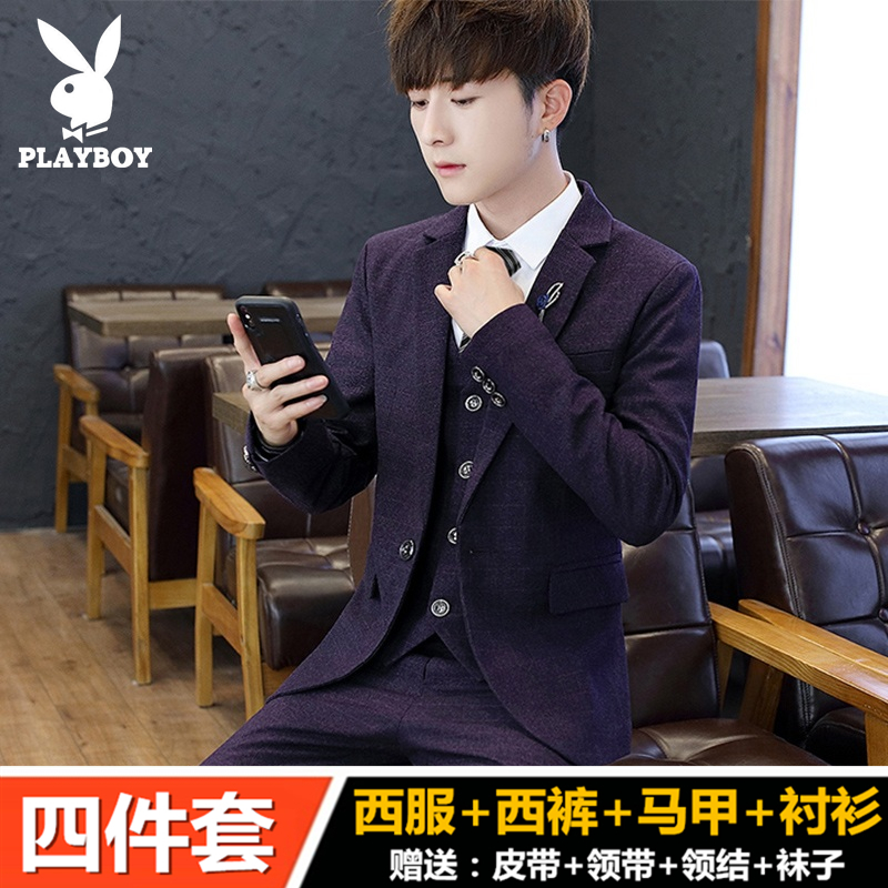 Playboy phù hợp với bình thường phù hợp với những người đàn ông ăn mặc đẹp trai chú rể cưới váy Hàn Quốc phiên bản nhỏ phù hợp với ba mảnh bộ