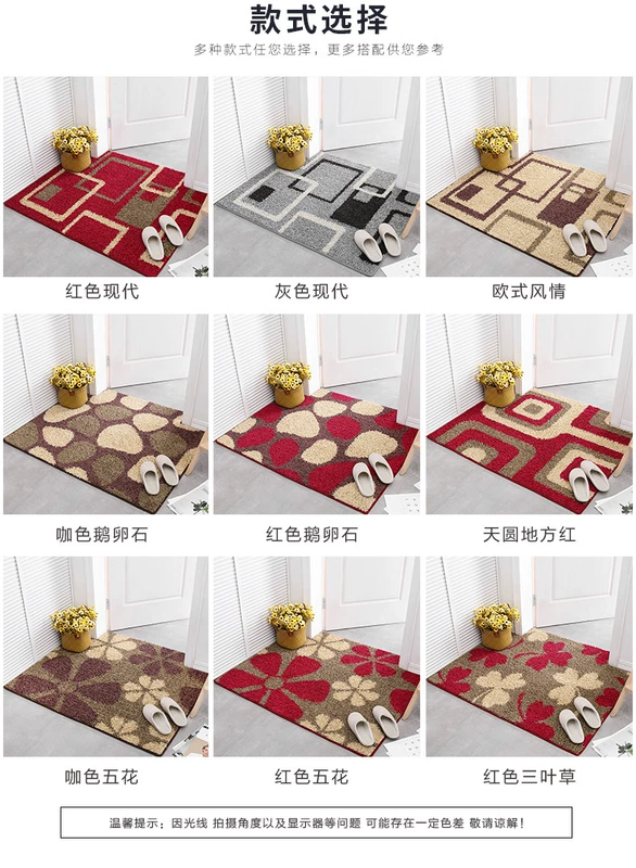 Bảy mươi bảy thảm cửa lối vào thảm tấm thảm chùi chân mat mat cửa cửa mat phòng khách lối vào sảnh thảm thảm - Thảm sàn xốp dán nền nhà