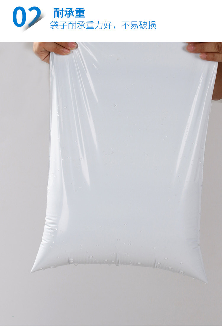 полностью новый белый Express Bag _09.jpg.