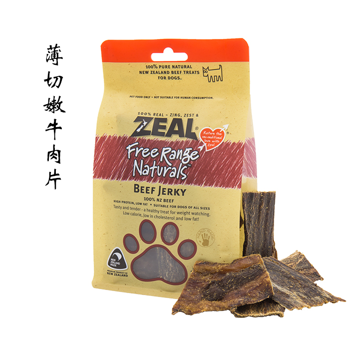 New Zealand chó ăn vặt nhiệt tình mol mol xương sườn oxtail hươu gân vòng thịt bò lát thịt cừu thanh thức ăn cho chó phốc hươu
