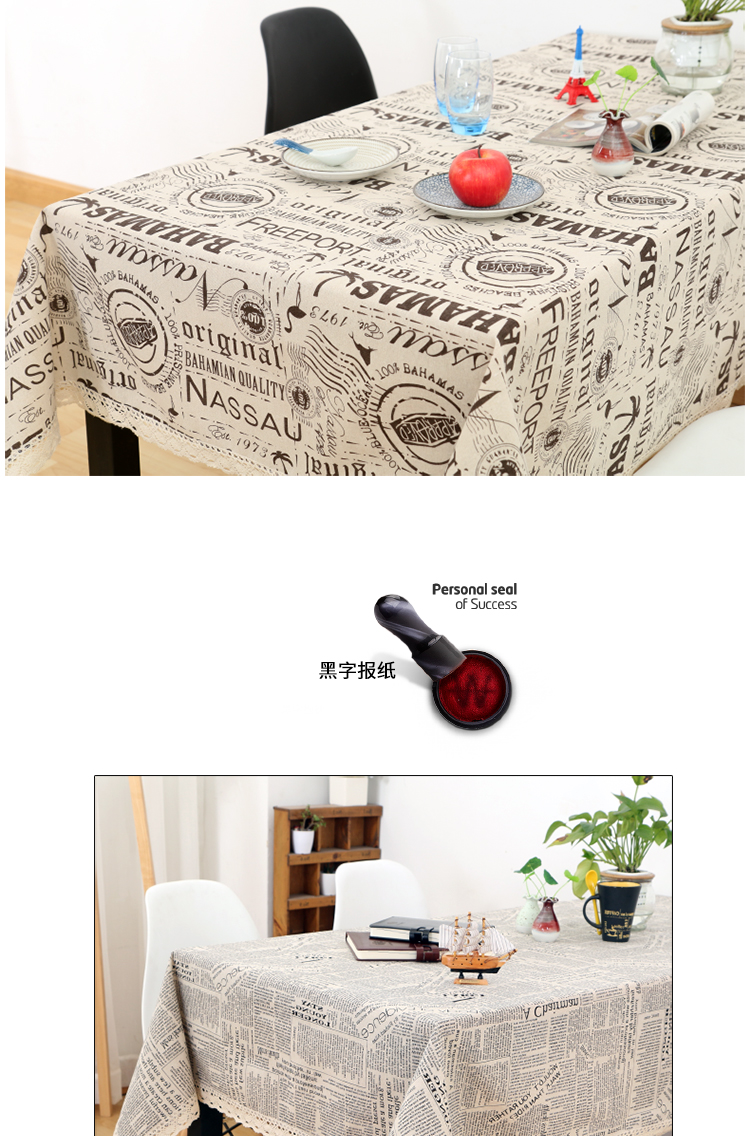 Anh báo retro vải lanh khăn trải bàn nhỏ vải tươi ảnh nền vải cà phê bàn ​​pad bàn vải khăn trải bàn khăn trải bàn tròn