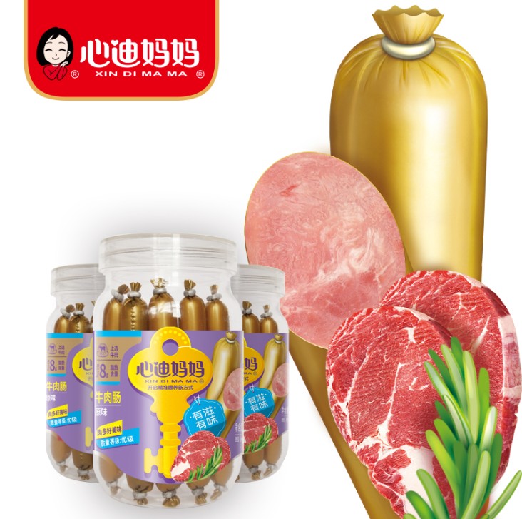 Heart Di Mom Canned Beef Intestines Original Taste Carnaud Bull Meat Sausage Child's Fire Leg Intestines