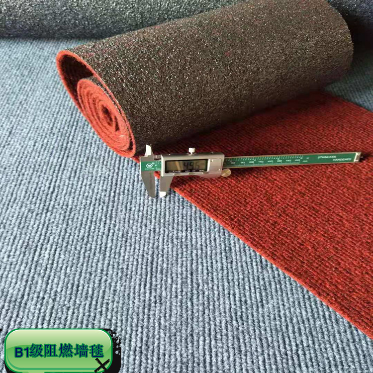 Rạp chiếu phim Nhà hát chống cháy Tường chăn Văn phòng Kinh doanh Khách sạn Nhà máy Nhà kho Triển lãm B1 Thảm chống cháy thảm đỏ sự kiện