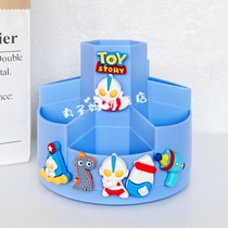 Boy Ottman Spins Penbrush Children Cartoon Girl Yu Gui Dog Fox Bell Desktop Stationery Cash