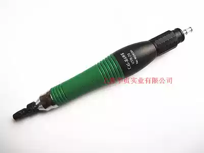 Taiwan Black Hawk UTR70 pneumatic grinding machine reciprocating pneumatic file grinder polishing machine