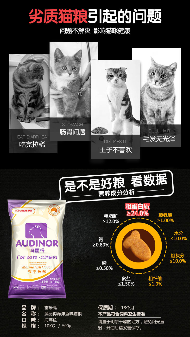 Olay thức ăn cho mèo 2.5 kg Remi cá cao thịt mèo thực phẩm vào mèo phổ mèo thực phẩm chính thức ăn cho mèo 500 gam * 5 túi thức ăn ướt cho mèo