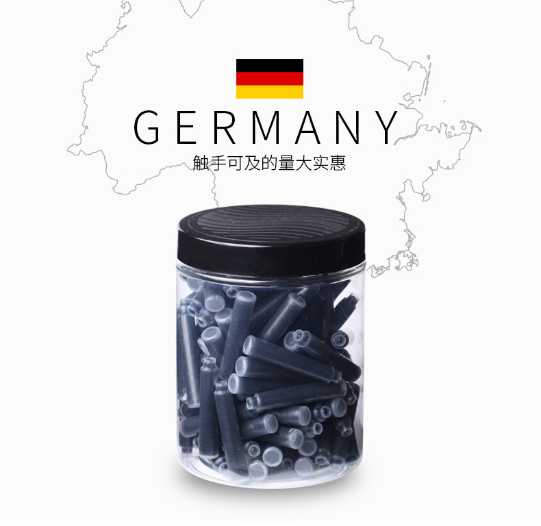 100 affordable clothes Schneider Germany Schneider ink Sack Ink Bile bottled student ink sack replaceable European label fountain pen universal Schneider pen pure blue blue black