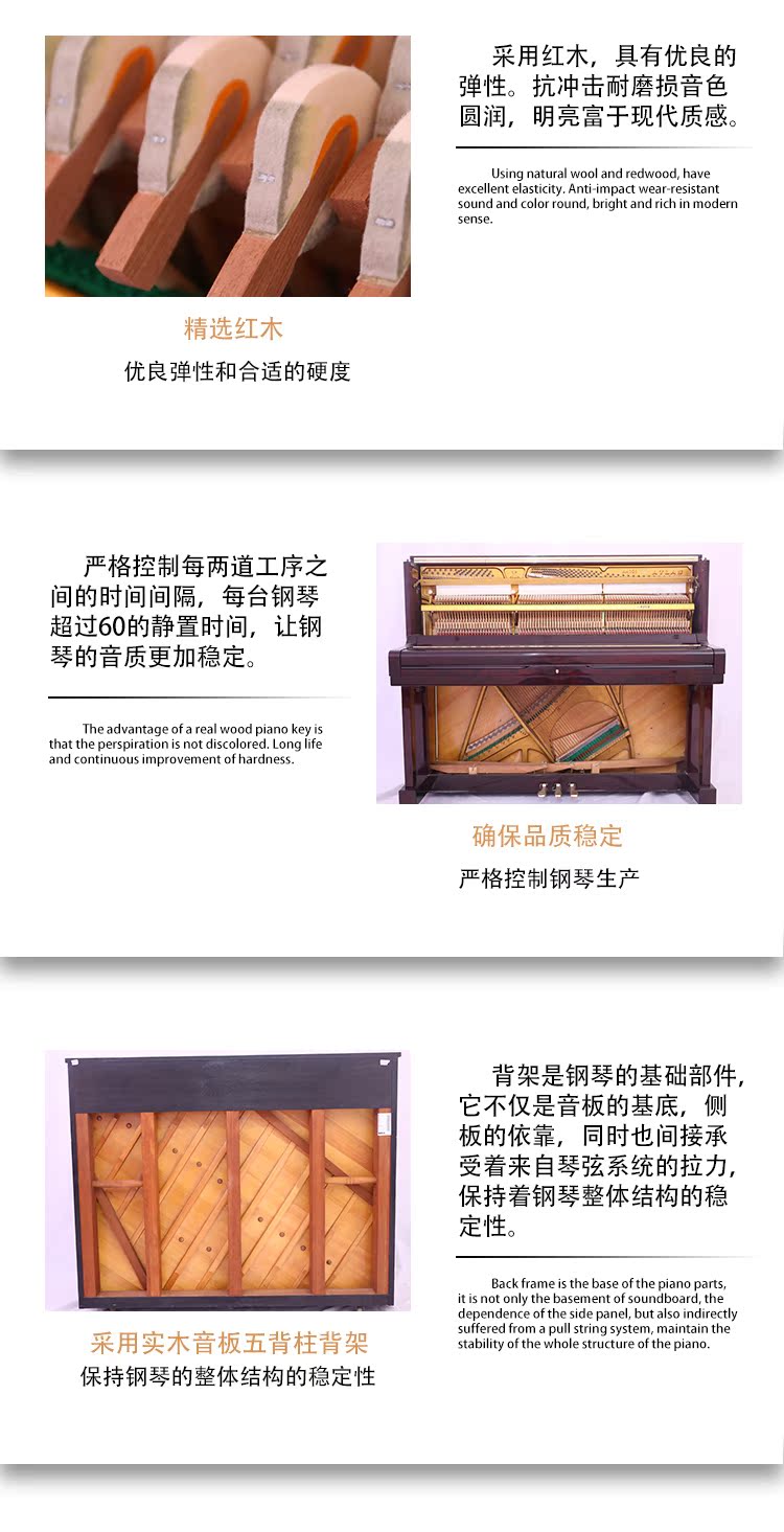 [Lựa chọn trực tiếp] Đàn piano cũ nhập khẩu Nhật Bản ATLAS NA101 thẳng đứng màu đen - dương cầm yamaha p80