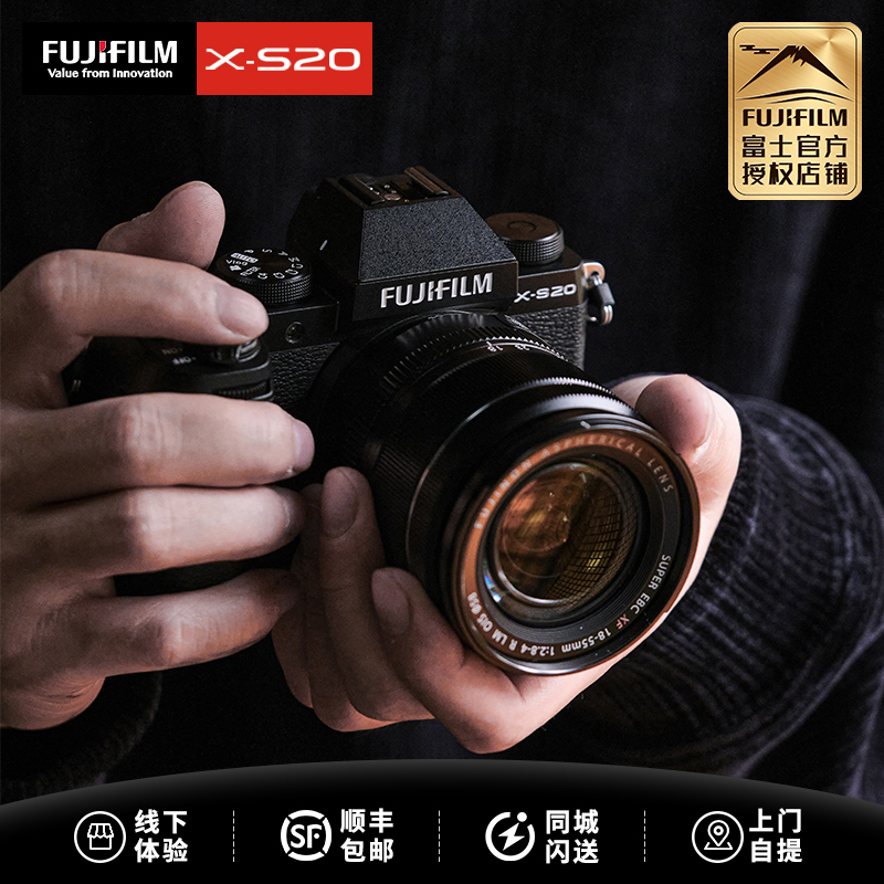 Fuji Xs20 Retro Entry-Level 6K High-Definition Mirrorless Digital Camera Fuji X-S10 Upgrade