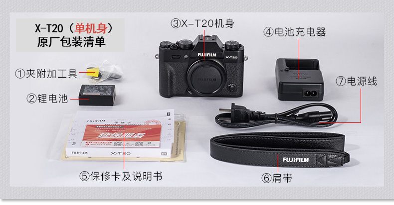 Fujifilm Fuji X-T20 cơ thể retro micro máy ảnh duy nhất Fuji xt10 phiên bản nâng cấp xt20 duy nhất