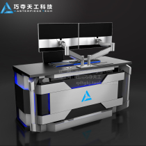 Modern Minimalist Desk Economy Type Computer Desk Metal Desk Single Sci-fi Desktop Assembly