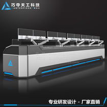 Multi-station dispatching bench for direct row monitoring bench of combined multifunctional bench