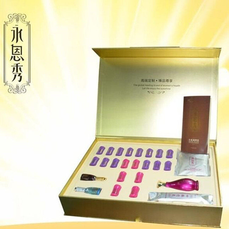 (20 capsules) Qinggong Pills Kangli Shengsheng Yufeng Pills Upgraded Yongenxiu Reproductive Conditioning Set