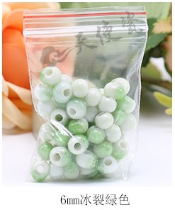 Jingdezhen ceramic beads scattered beads 6 mm m bead hand braided rope diy macroporous 50 a bracelet beads on sale