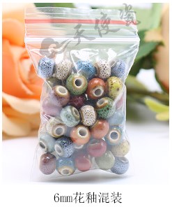 Jingdezhen ceramic beads scattered beads 6 mm m bead hand braided rope diy macroporous 50 a bracelet beads on sale