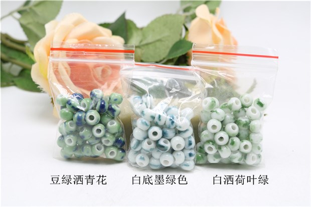 Jingdezhen ceramic beads scattered beads 6 mm m bead hand braided rope diy macroporous 50 a bracelet beads on sale