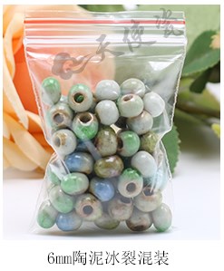 Jingdezhen ceramic beads scattered beads 6 mm m bead hand braided rope diy macroporous 50 a bracelet beads on sale