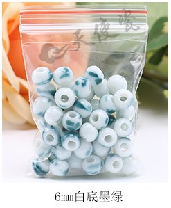 Jingdezhen ceramic beads scattered beads 6 mm m bead hand braided rope diy macroporous 50 a bracelet beads on sale