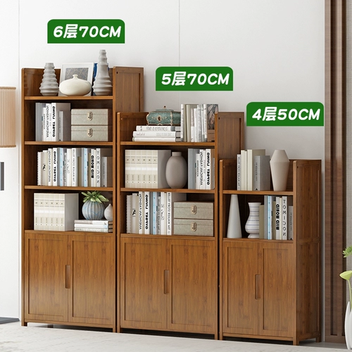 Книжная полка, простой настольный книжный шкаф для школьников из натурального дерева