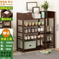 Сапоги, ящик для хранения, 5 этажей, 100см