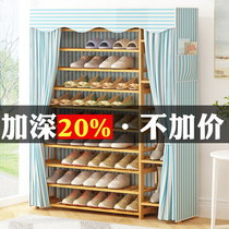 Shoe shelf simple doorway household economy multi-layer shoe cabinet dustproof storage artifact large capacity indoor good-looking