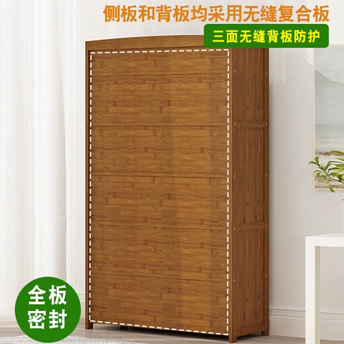 Книжная полка, простой настольный книжный шкаф для школьников из натурального дерева