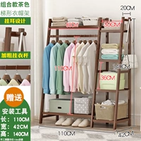 Трапезиидный шкаф 110-тиа