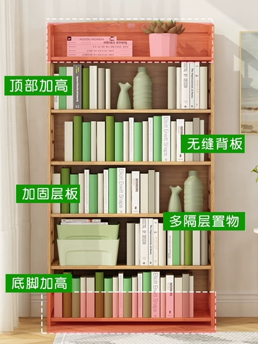 Книжная полка, простой книжный шкаф для школьников, настольная система хранения из натурального дерева