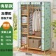 Giá treo áo sàn phòng ngủ móc áo quần áo giá đơn giản không gian hiện đại đơn giản gỗ rắn - Kệ kệ góc tường