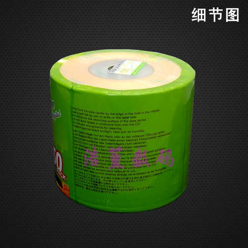 Бесплатная доставка банановый 3-дюймовый CD-R CD 8CM CD 2X-32X CD Blank Blank Record Disk 215MB