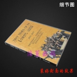 CD -коробка прямоугольная прозрачная DVD -одно диск коробка для одной коробки пластиковая коробка мягкая пластиковая коробка