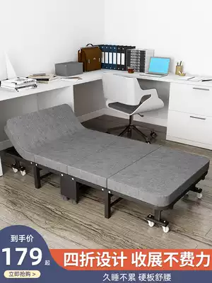 Lunch break folding bed single bed household simple escort bed office portable nap lounge chair multifunctional marching bed