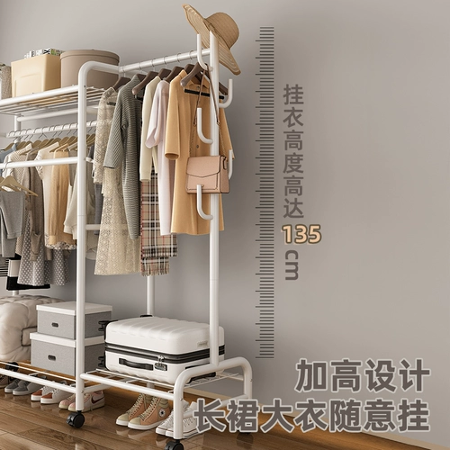 Простая система хранения для домашнего использования, универсальная кремовая вешалка