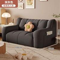 [Утолщенные двойные] глубоко серой 人 дышащий хлопок и льняные частицы/частицы потока