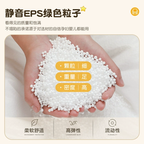 Диван, брендовая сетка для волос для спальни для отдыха, популярно в интернете, татами