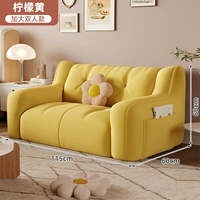 [Deluxe Doubles увеличивается] Желтый ⭐ дышащий хлопок и частицы льна/потока