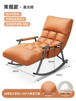 Водонепроницаемая и загрязняющая технология ткань [снос и промывка] Толстая мягкая сумка Сумерки