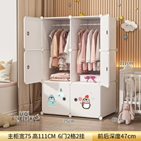 [Экономическая модель] 6 дверей 2 подвешивают _ Deepen