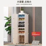 Полка для обуви в дверном проеме дома, многослойная, простая, для хранения обуви в шкафу, артефакт, компактная, новинка 2023 года, популярные товары для аренды