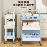 Тележка, настольный книжный шкаф, чтение, многослойная система хранения, ранец